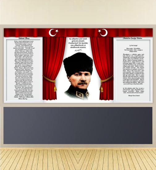 Atatürk Köşesi Poster P1